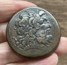 EGYPT. PTOLEMY III, EUERGETES