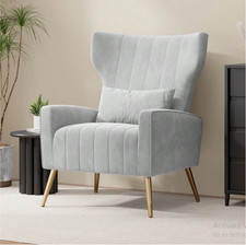 Beige Velvet Recliner Armchair