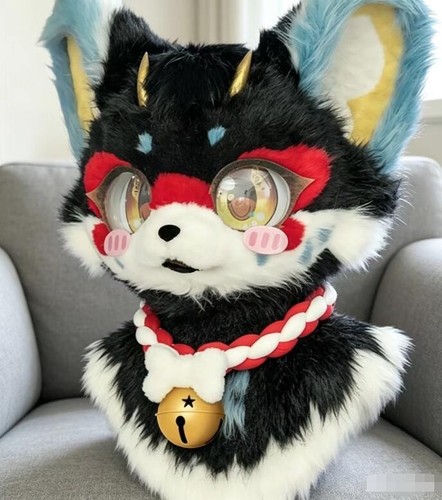 Fursuit long haired dog fox - dog,