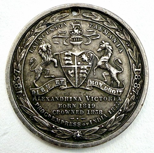 Rare 1887 silver - rare,