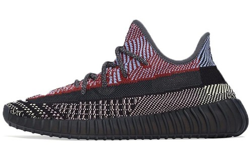 Adidas yeezy boost 350 - 350, v2