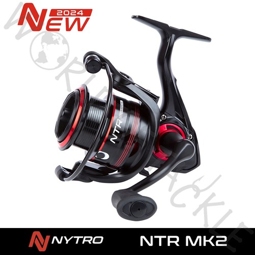 Sonik nytro ntr mk2 commercial - sonik,