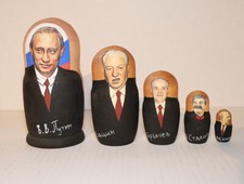 Russian Presidents and Leaders