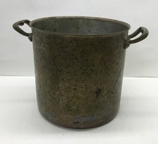 Antique French Heavy Copper