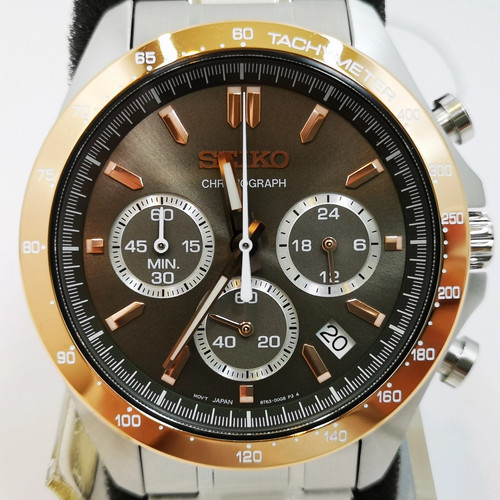 Seiko selection sbtr026 - seiko, gray