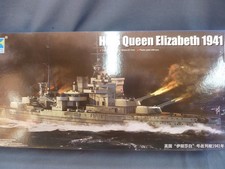 Trumpeter British Battleships