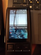 iBasso DX80 High-Resolution