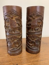 Antique Carved Chinese Large