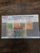 British Empire King George V