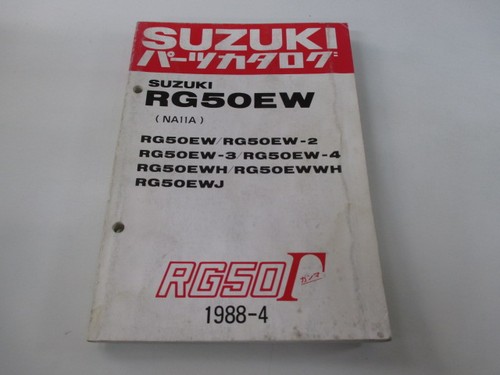 Rg50 gamma parts list - list, suzuki