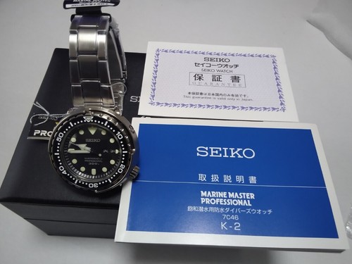 Mint seiko prospex sbbn031 - prospex,