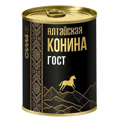 Russia mre canned altai horse - altai,