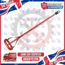 RED DRILL MIXER PAINT POT