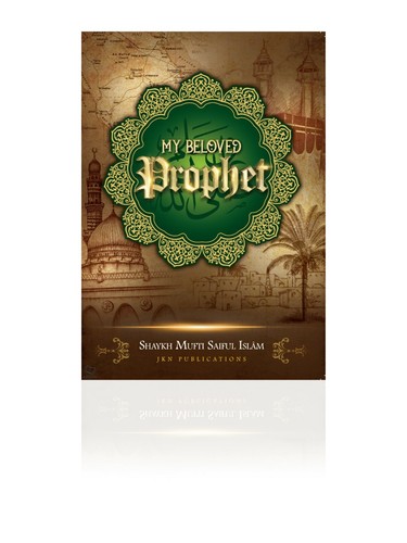 Beloved prophet shaykh - prophet,