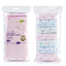 7pcs/bag Women's Travel