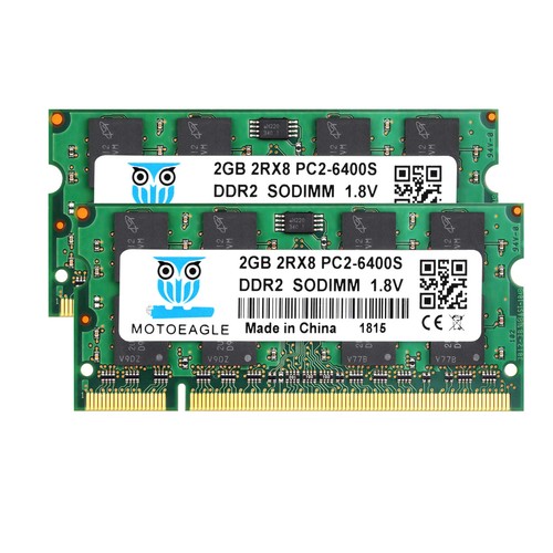 4gb kit 2x2gb - kit, 800mhz