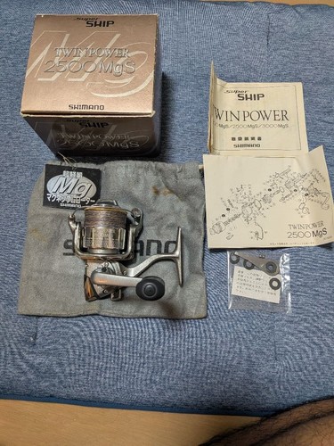 Shimano twin power 2500mgs - power,