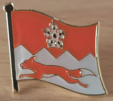 Leicestershire England County