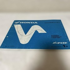 Honda Gyro Canopy Parts List
