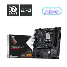MSI PRO B840M-B motherboard