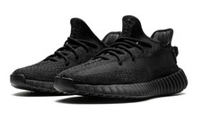 Adidas Yeezy Boost 350 🔥 V2