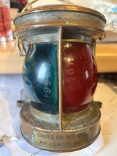 vintage boat navigation lights