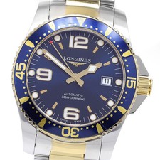 LONGINES Hydro Conquest