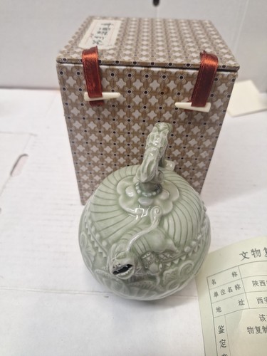 Yaozhou celadon inverse puzzle - yaozhou,