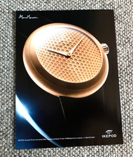 IKEPOD MARC NEWSON - FRAMEABLE