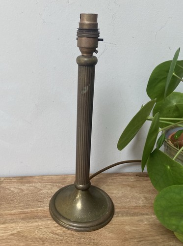 Vintage brass corinthian - brass,