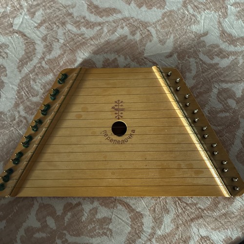 Nepenenoyka the music - the, maker