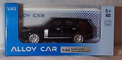 Range rover 50th - range,