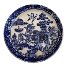 Antique Newport Pottery Burslem blue “willow” 3 3/4” butter shallow serving dish