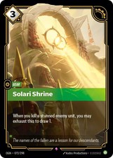 Solari Shrine - #072/298  -