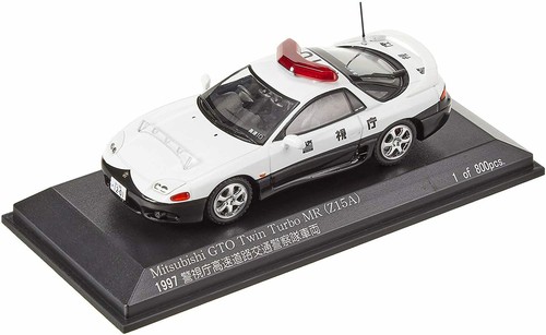 Rai 43mitsubishi gto twin - rai's,