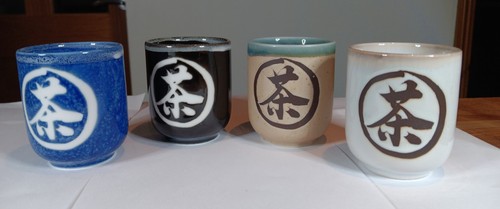 Vintage japanese ceramic sake - ceramic,