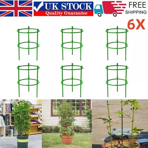 Plant supports adjustable - plant,
