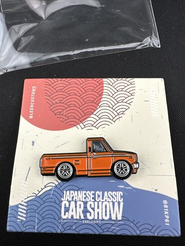 Leen customs japanese - customs, classic