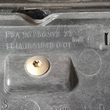 grill PEUGEOT 206 1.4 Roland