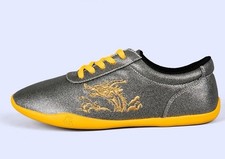 BNWT Martial Arts Wushu