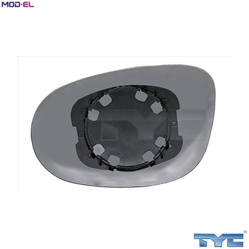 Mirror glass exterior - exterior,