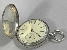 ANTIQUE STERLING SILVER FULL