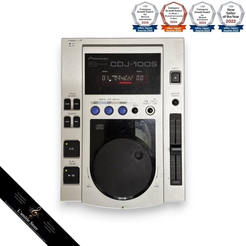 Pioneer cdj 100s professional - pioneer, cdj-100s