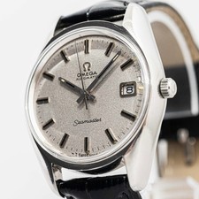 Vintage 1969 *NEAR MINT* OMEGA