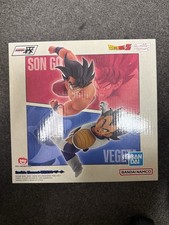 BANDAI Ichiban Kuji Dragon