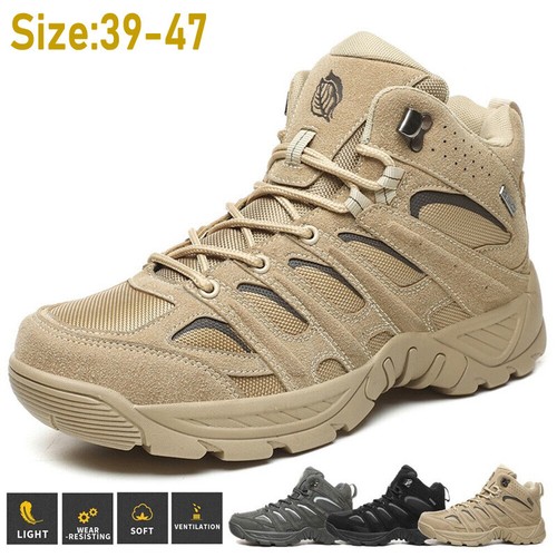 Mens leather walking hiking - leather,