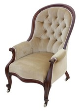 Antique quality victorian - quality,