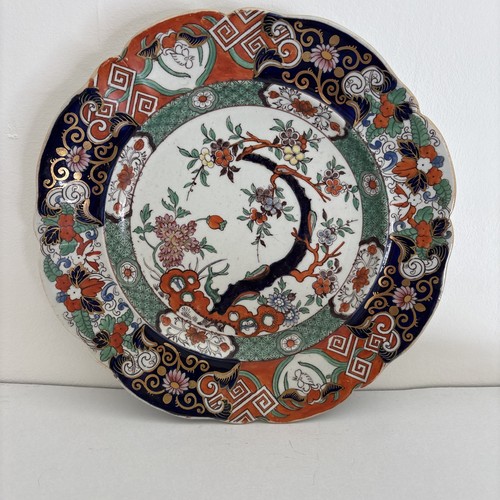 Antique mason imari - antique, imari-style