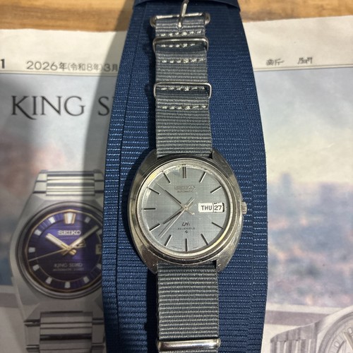 Vintage seiko lord - vintage,