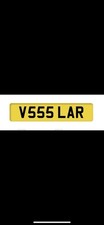 V555 LAR Private Number Plate